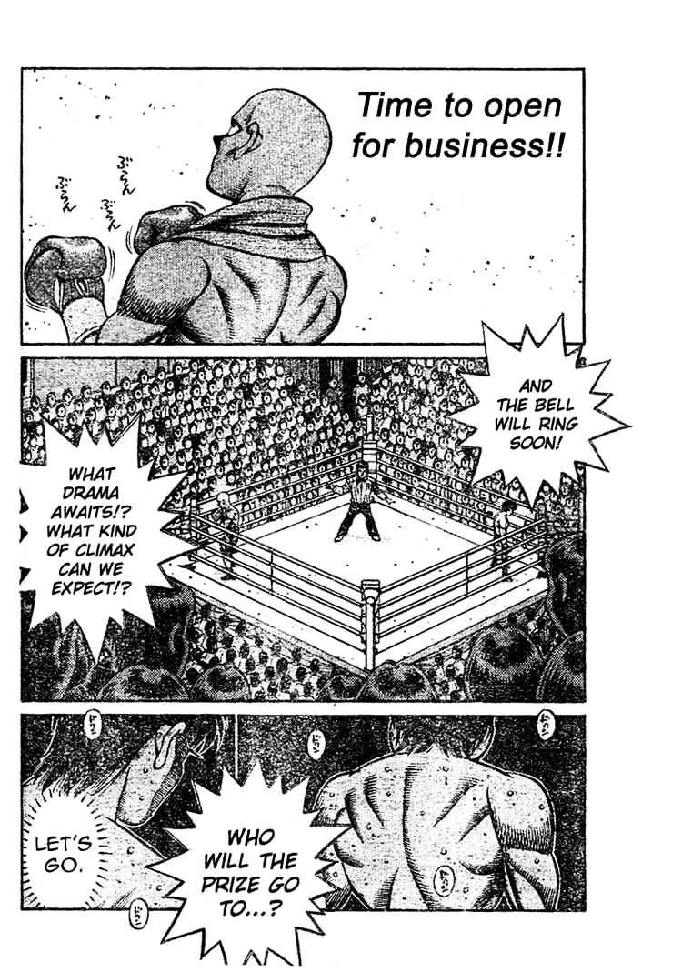 Page 7 of Chapter 770