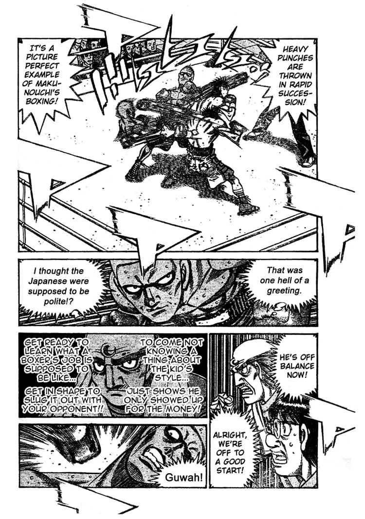 Page 12 of Chapter 770
