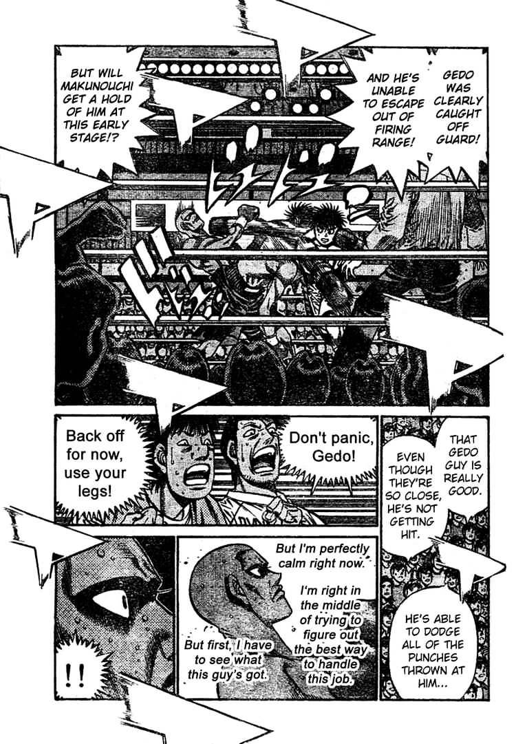 Page 13 of Chapter 770