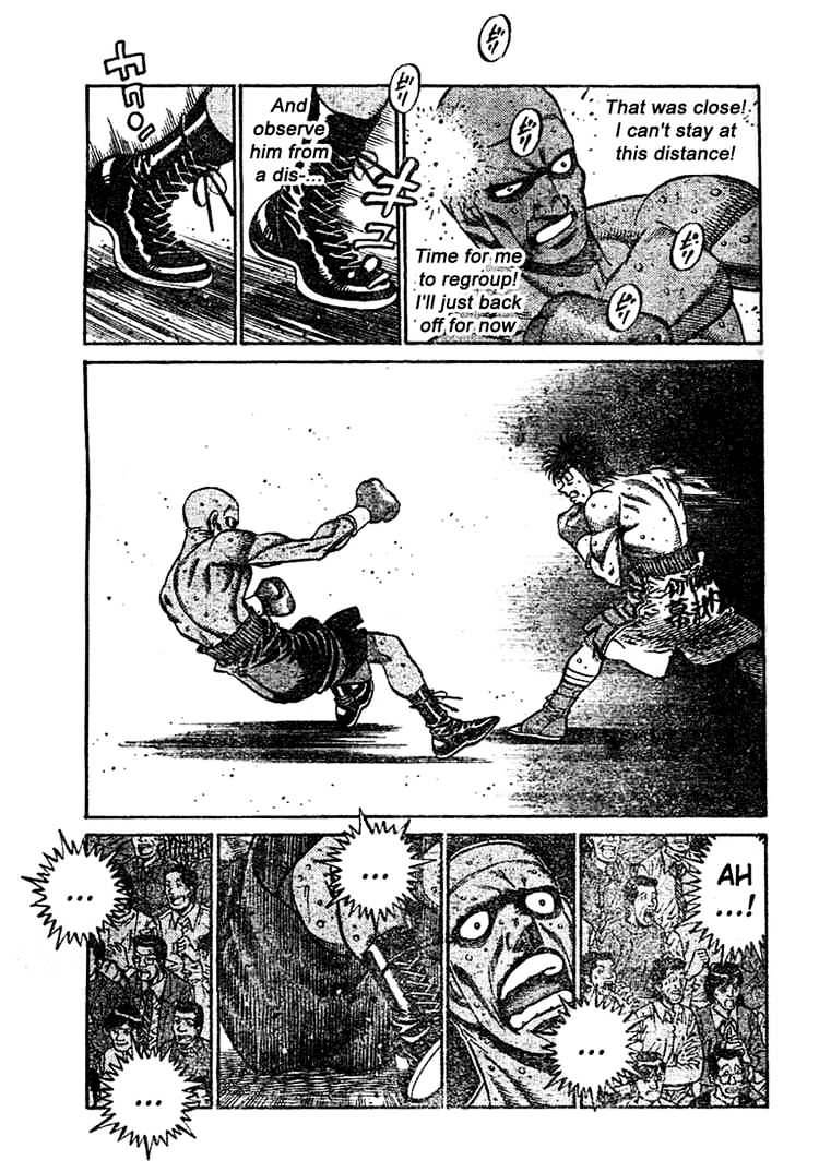Page 15 of Chapter 770