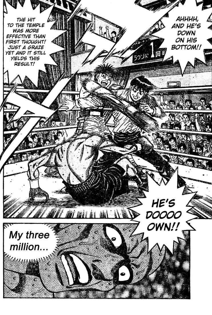 Page 16 of Chapter 770