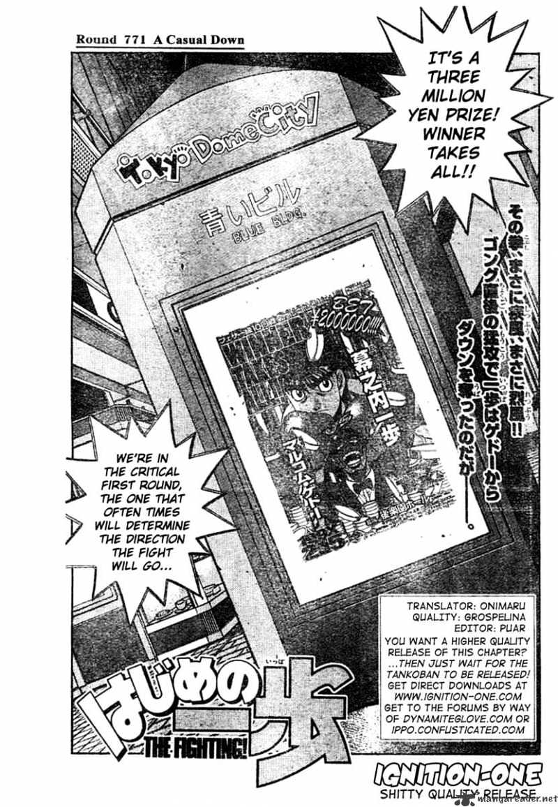 Page 1 of Chapter 771