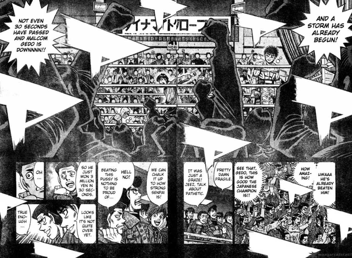 Page 2 of Chapter 771