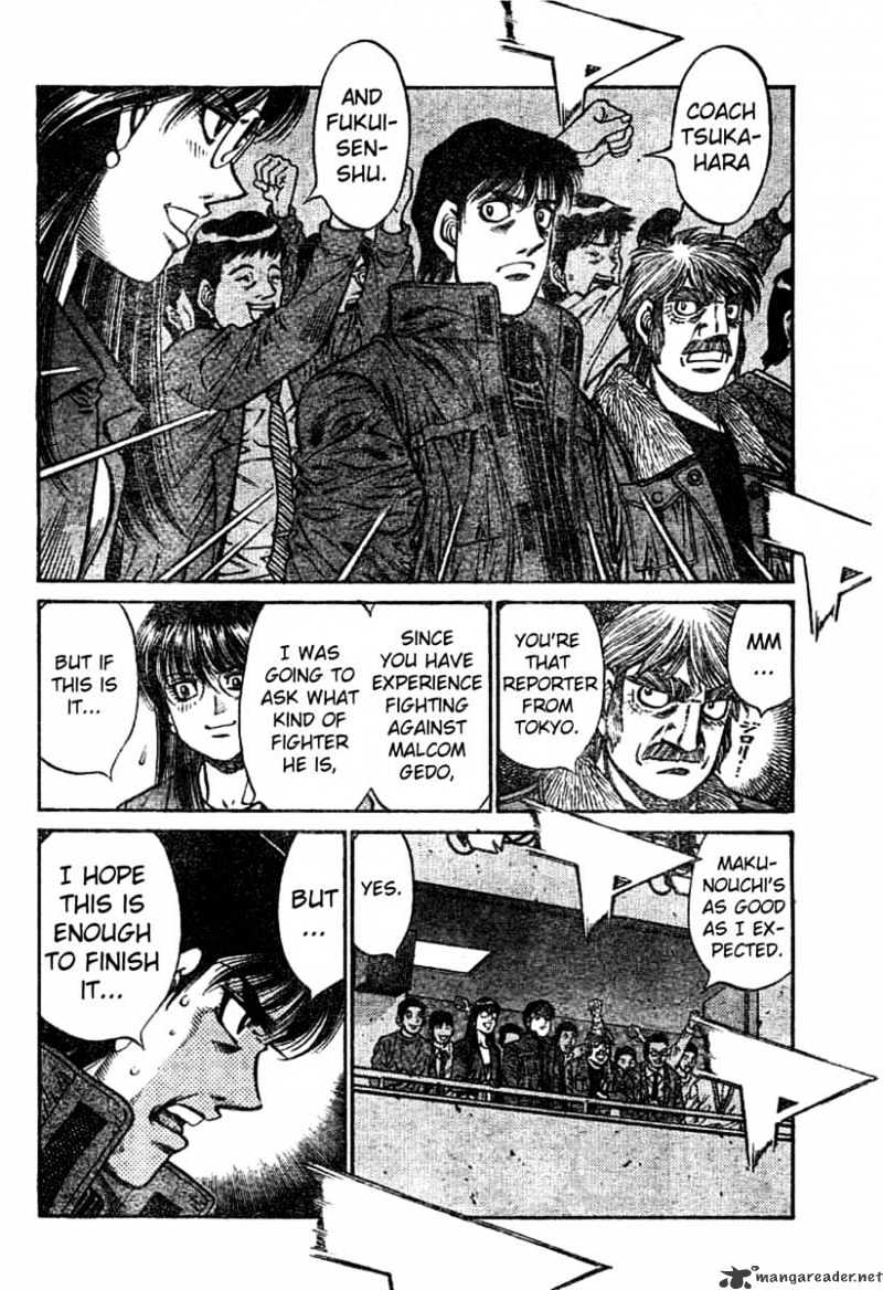 Page 5 of Chapter 771