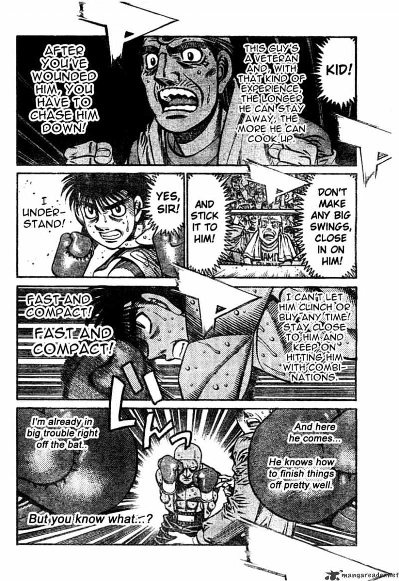 Page 8 of Chapter 771