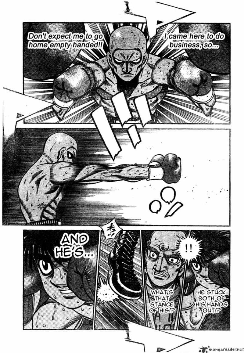 Page 9 of Chapter 771
