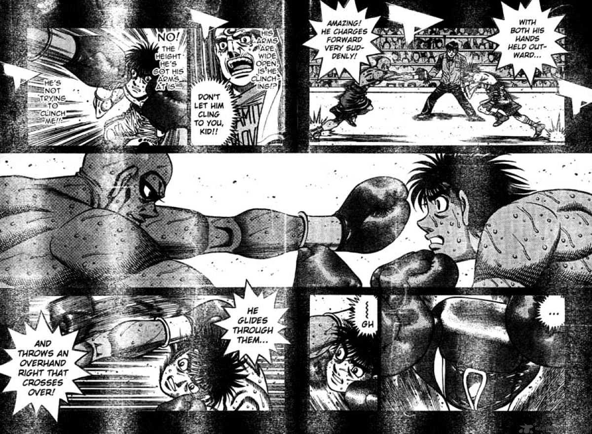 Page 10 of Chapter 771