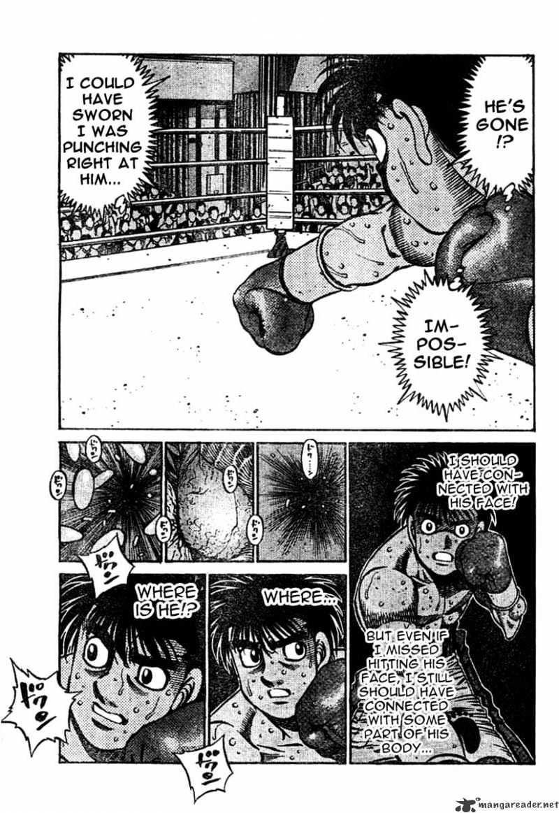 Page 12 of Chapter 771