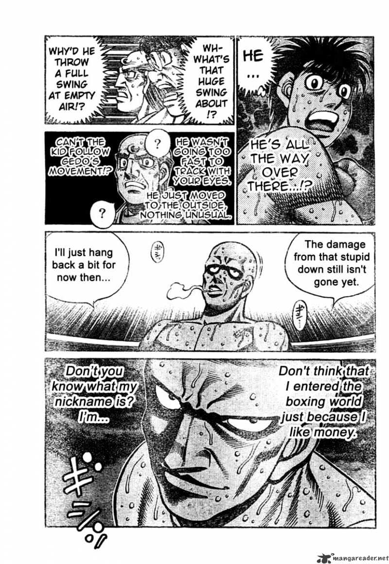 Page 14 of Chapter 771