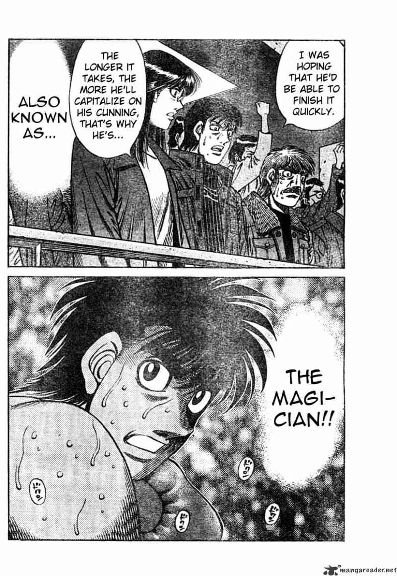 Page 15 of Chapter 771