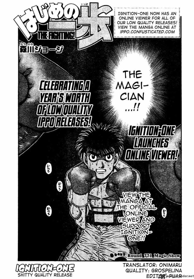 Page 1 of Chapter 772