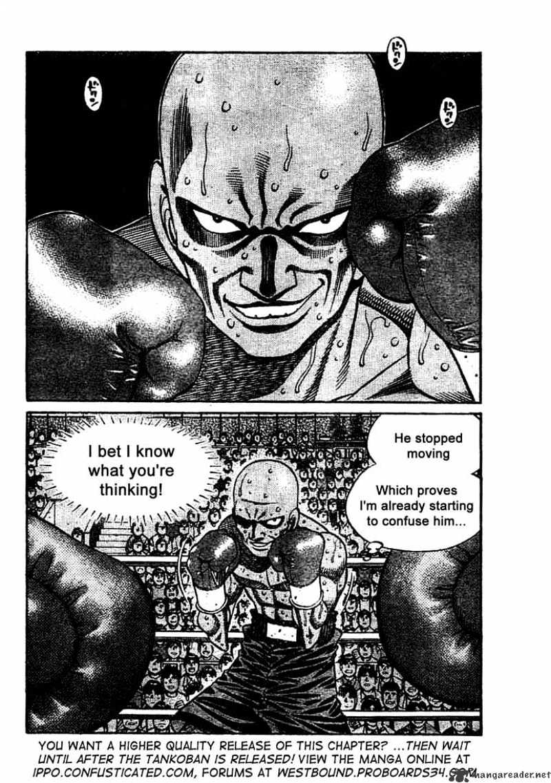 Page 2 of Chapter 772