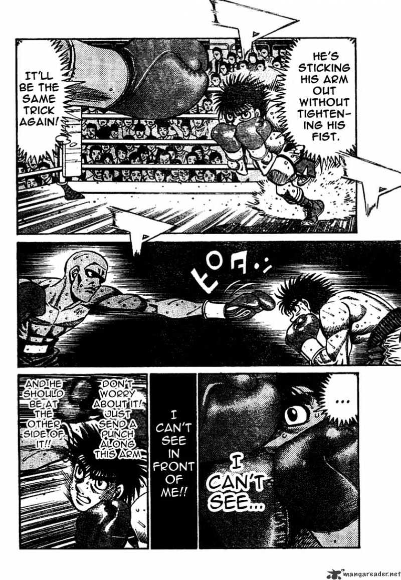 Page 6 of Chapter 772