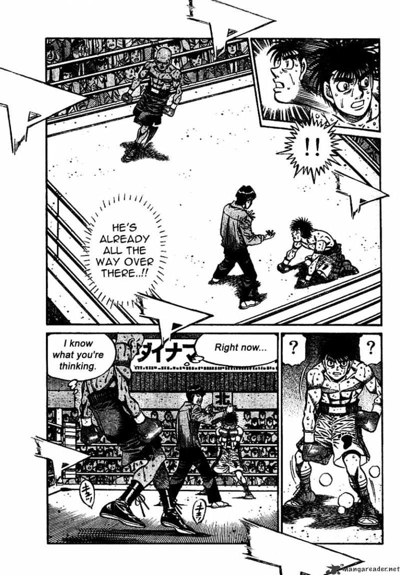 Page 9 of Chapter 772
