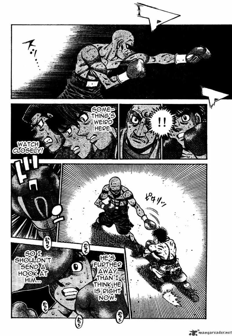 Page 12 of Chapter 772