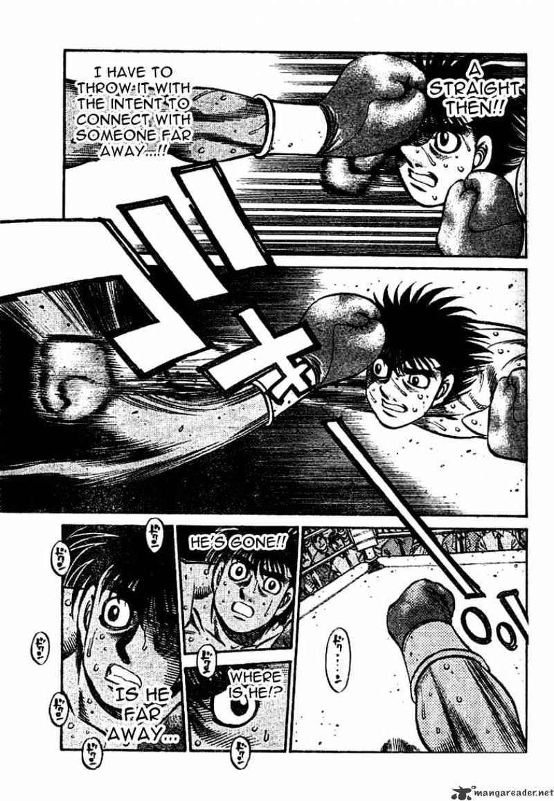 Page 13 of Chapter 772