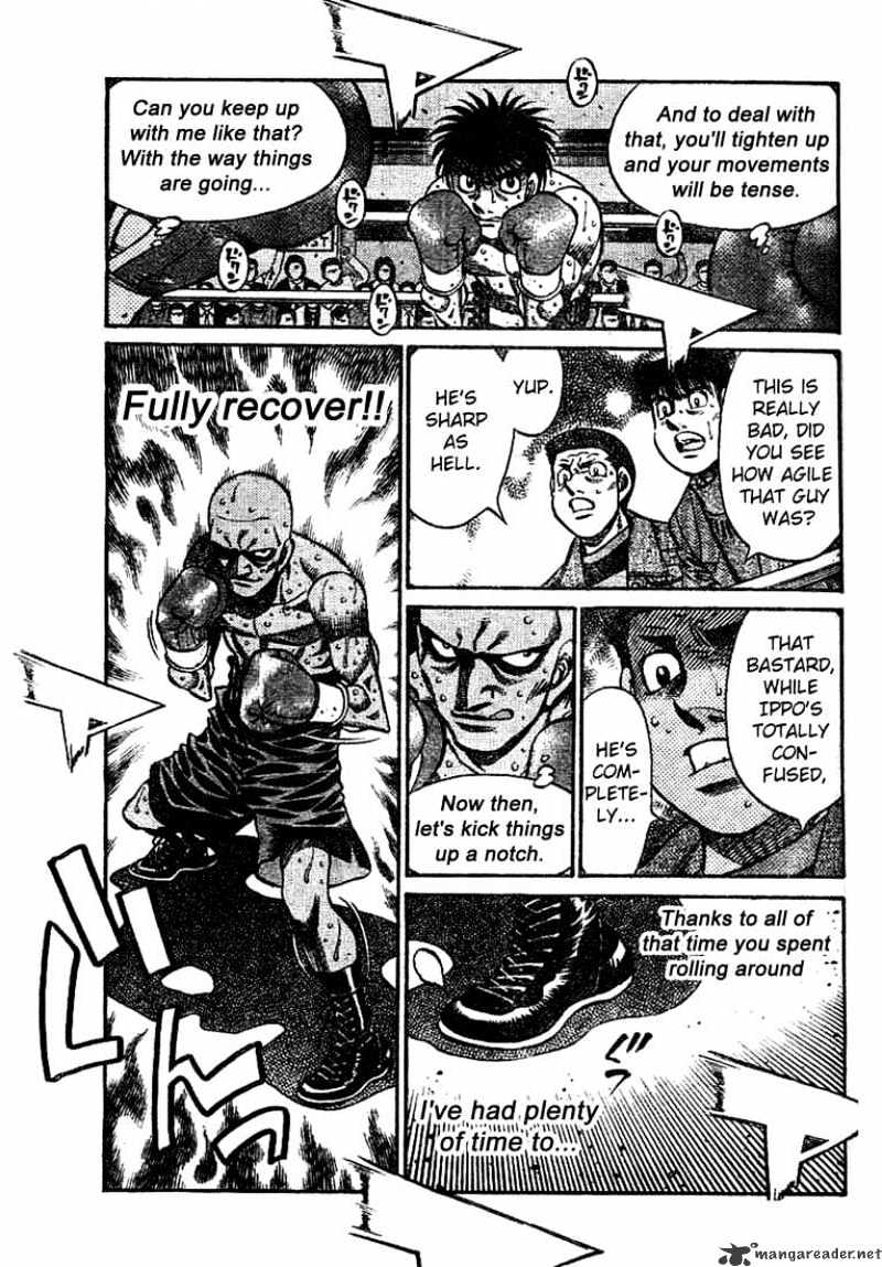 Page 17 of Chapter 772