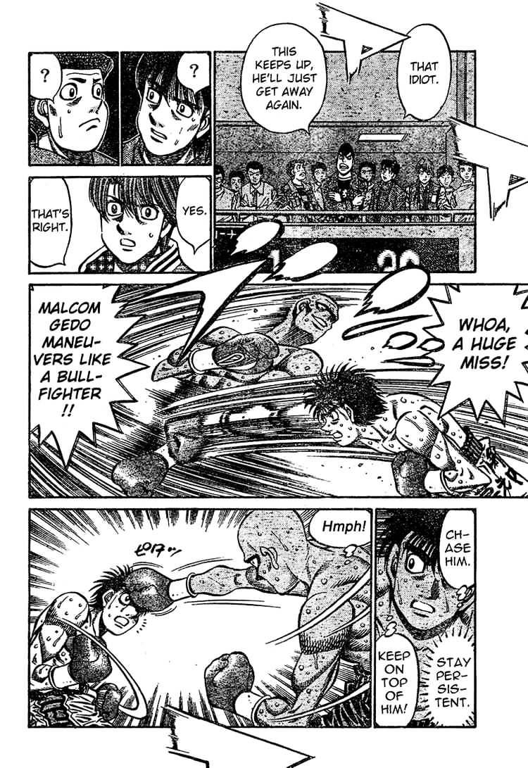 Page 5 of Chapter 773