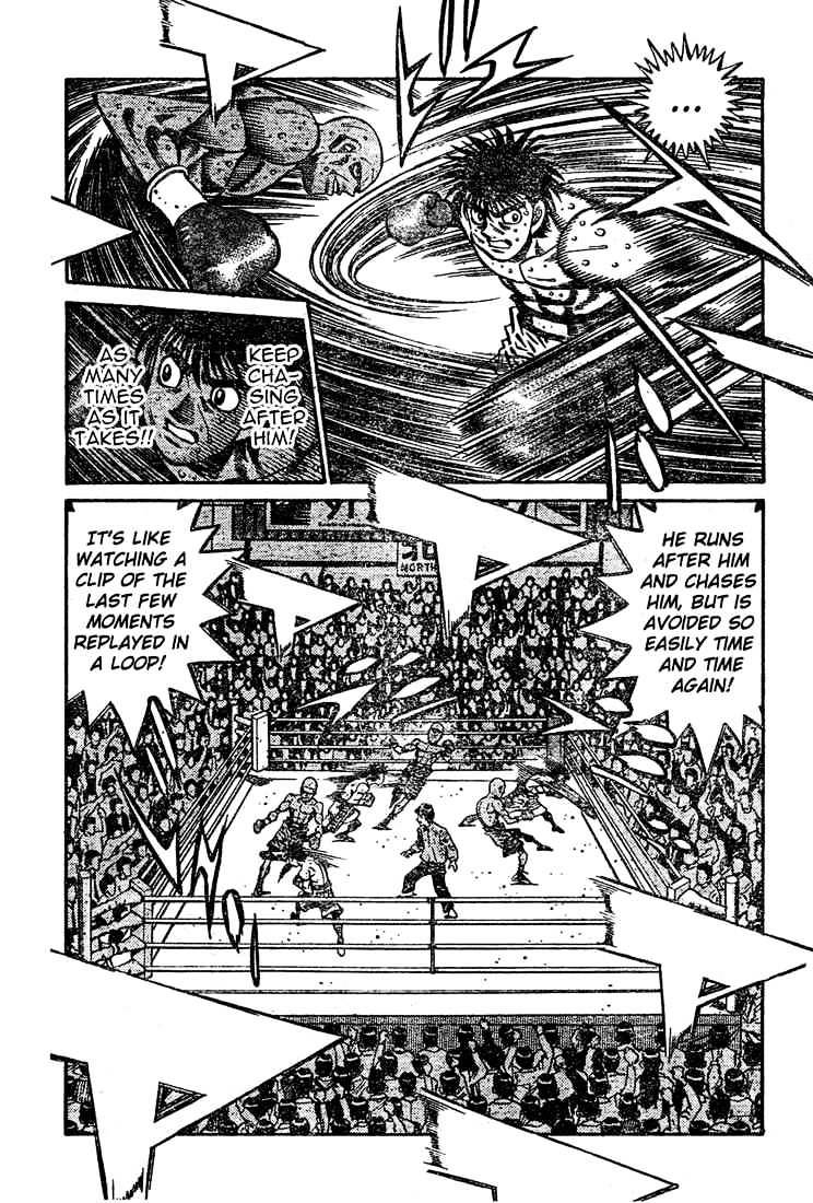 Page 6 of Chapter 773