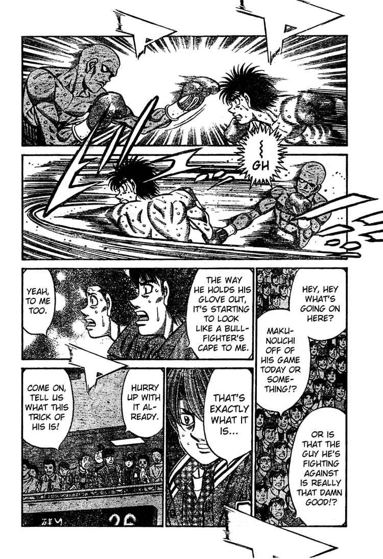 Page 7 of Chapter 773