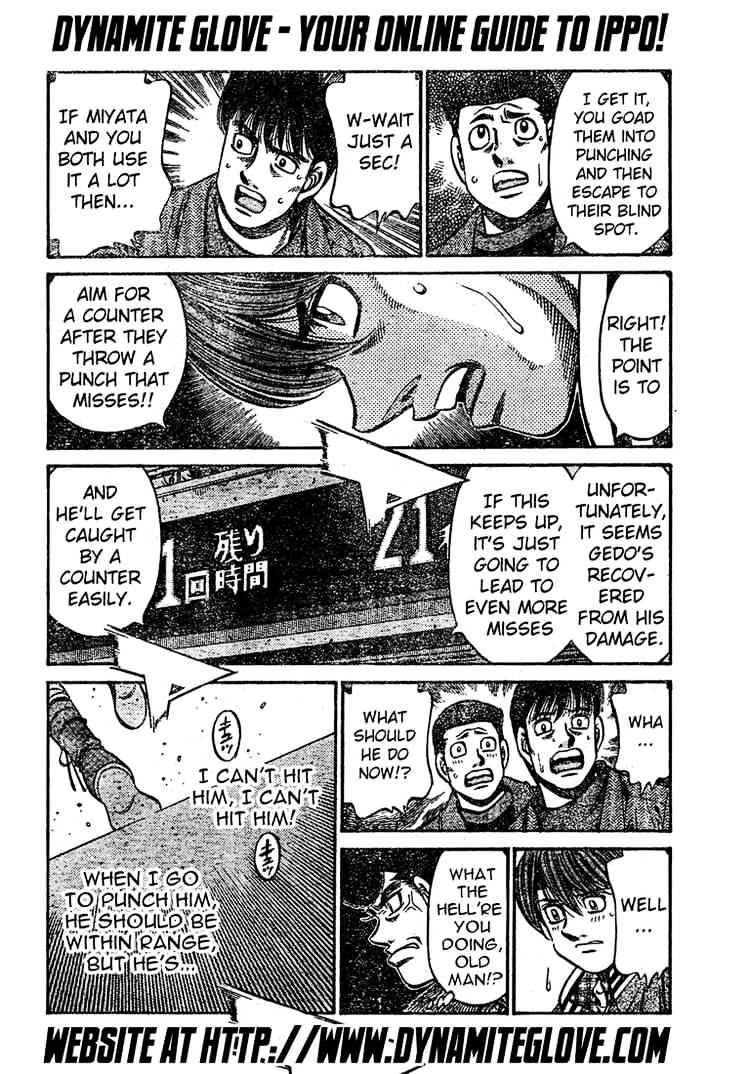 Page 9 of Chapter 773