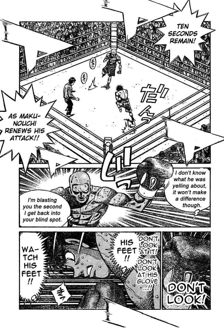 Page 12 of Chapter 773