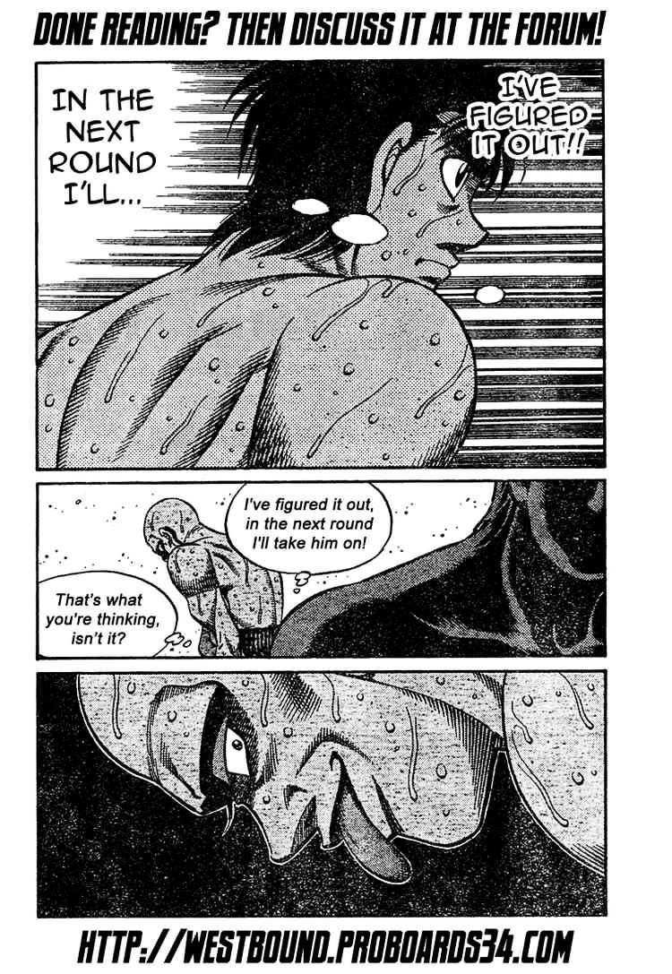 Page 17 of Chapter 773