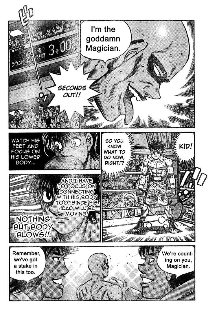 Page 5 of Chapter 774
