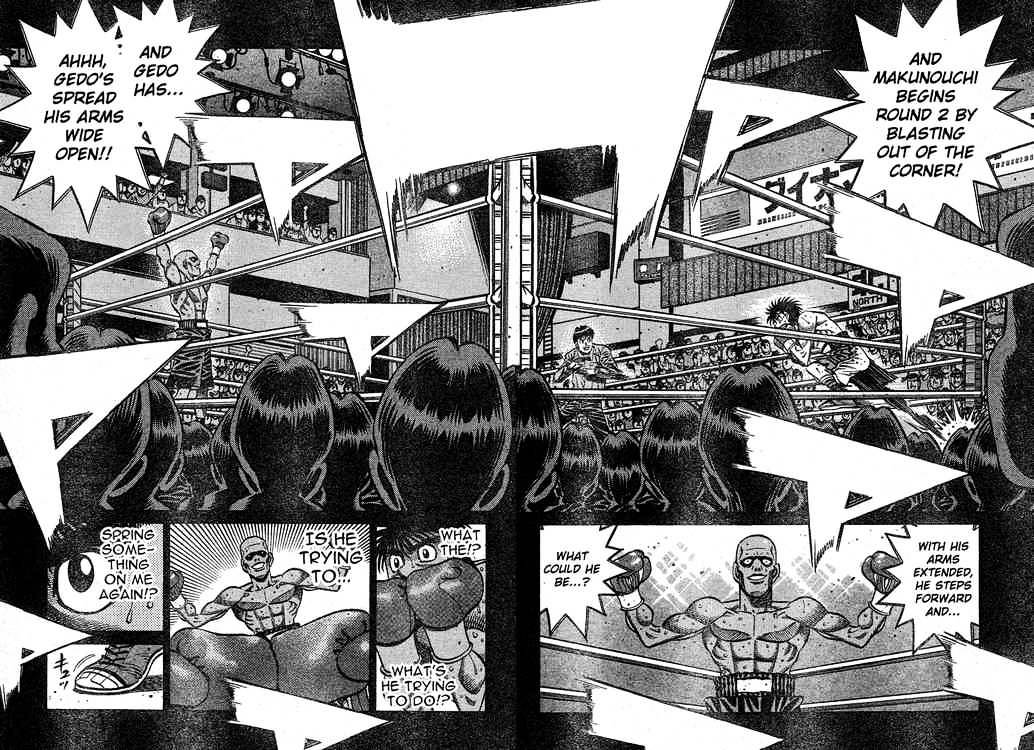 Page 7 of Chapter 774