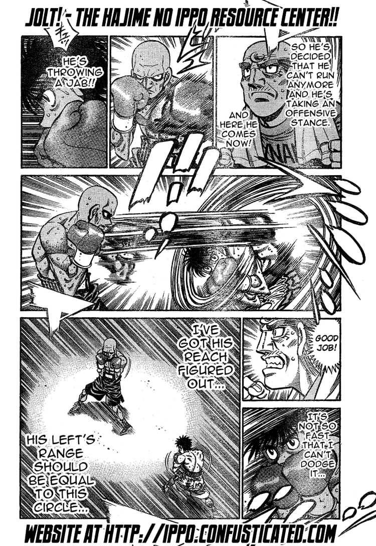 Page 12 of Chapter 774