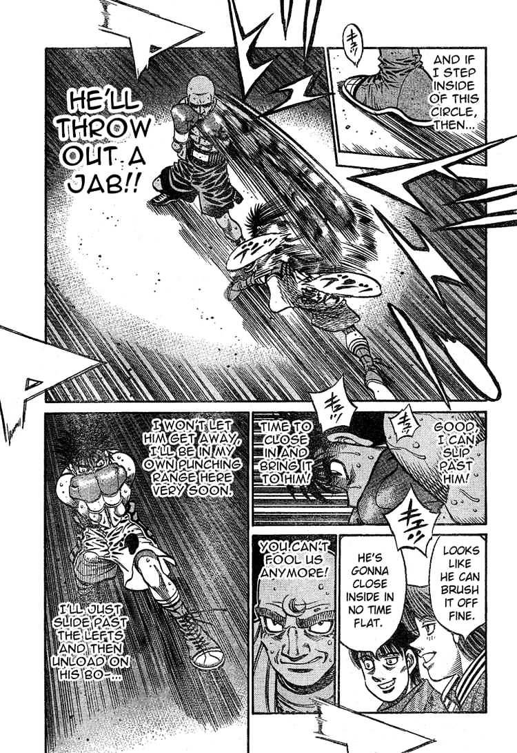 Page 13 of Chapter 774