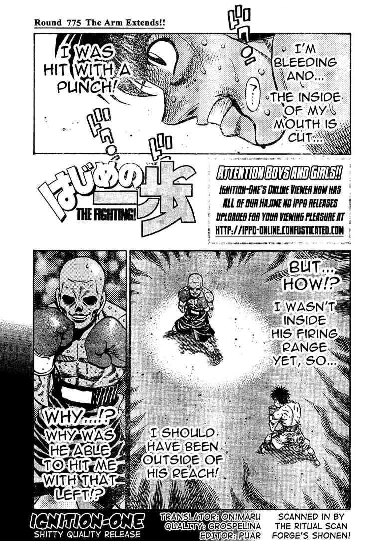 Page 1 of Chapter 775