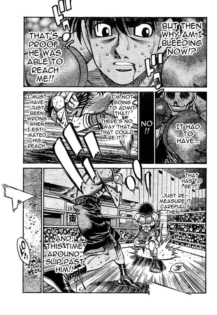 Page 3 of Chapter 775