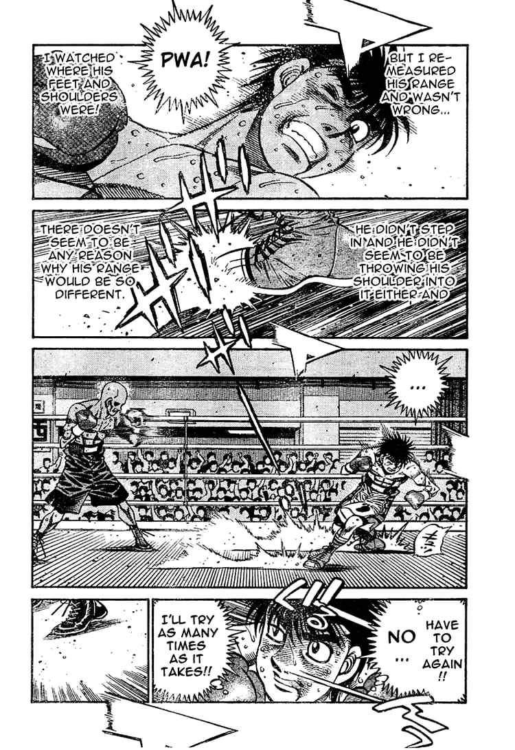 Page 5 of Chapter 775
