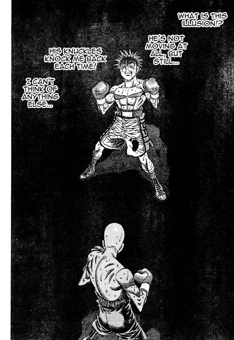 Page 7 of Chapter 775