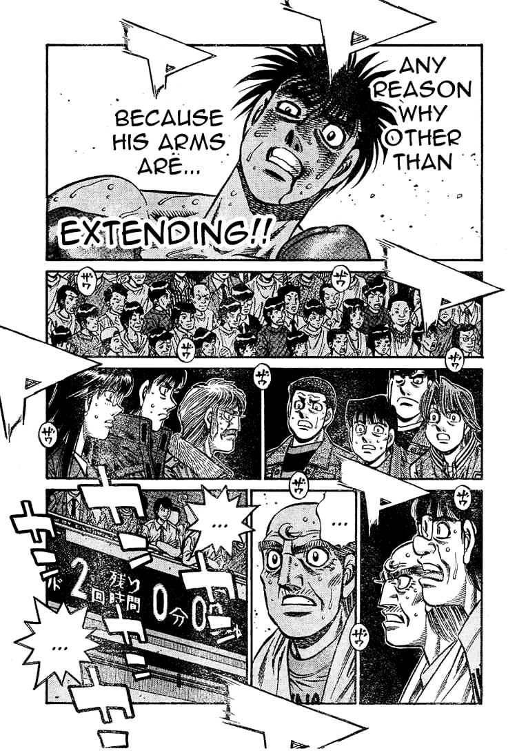 Page 8 of Chapter 775