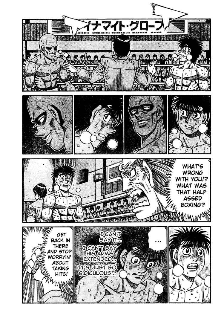Page 10 of Chapter 775