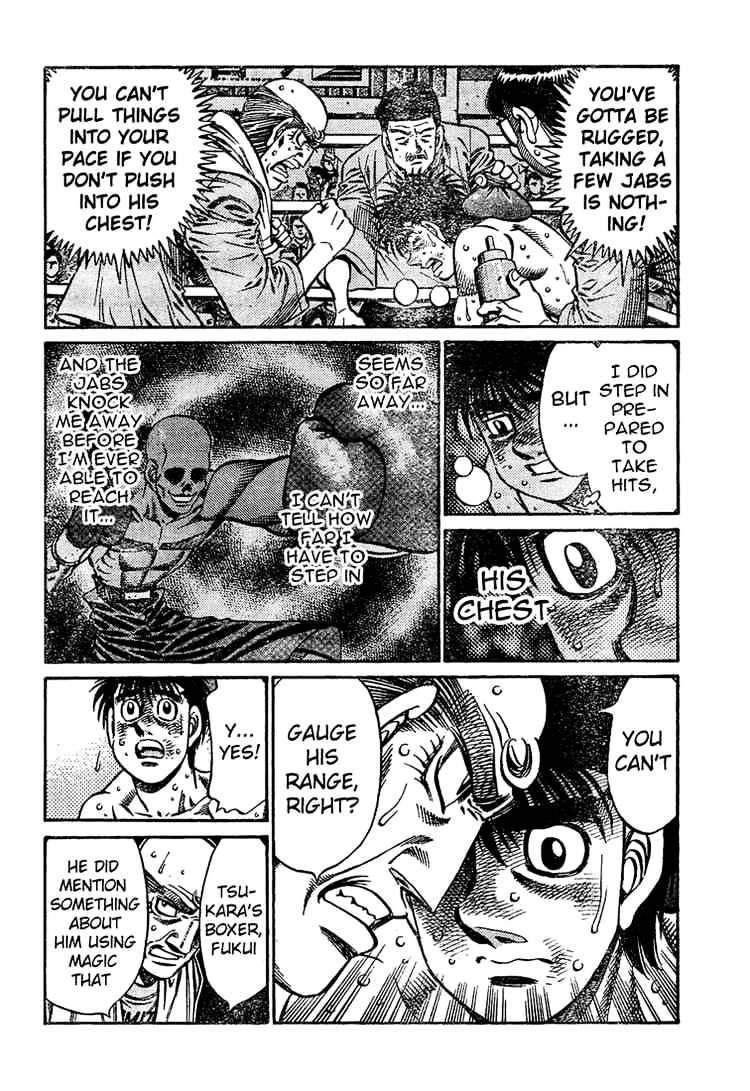 Page 11 of Chapter 775