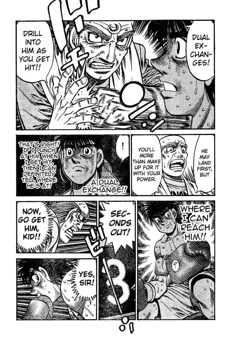 Page 13 of Chapter 775