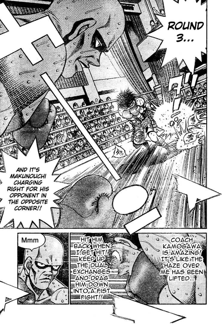 Page 14 of Chapter 775