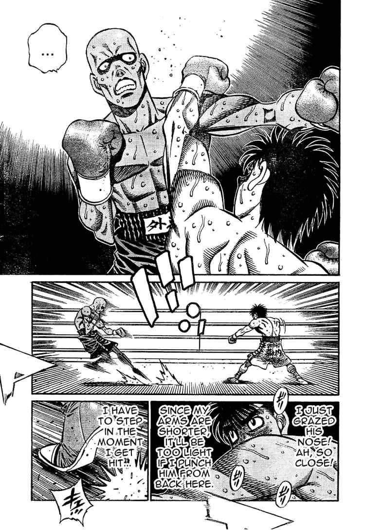 Page 16 of Chapter 775