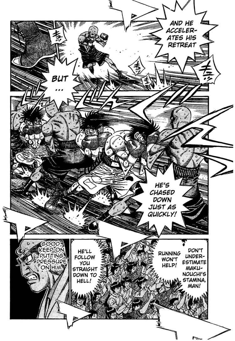Page 2 of Chapter 776