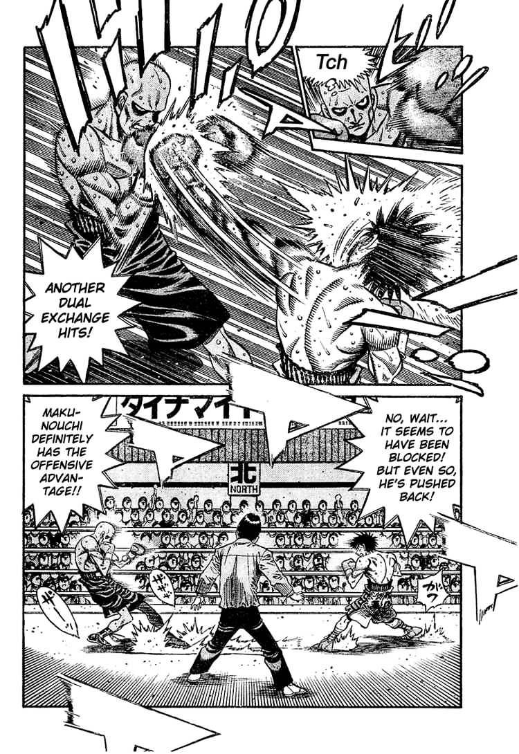Page 4 of Chapter 776