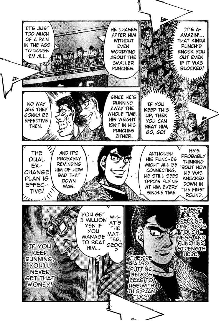 Page 5 of Chapter 776