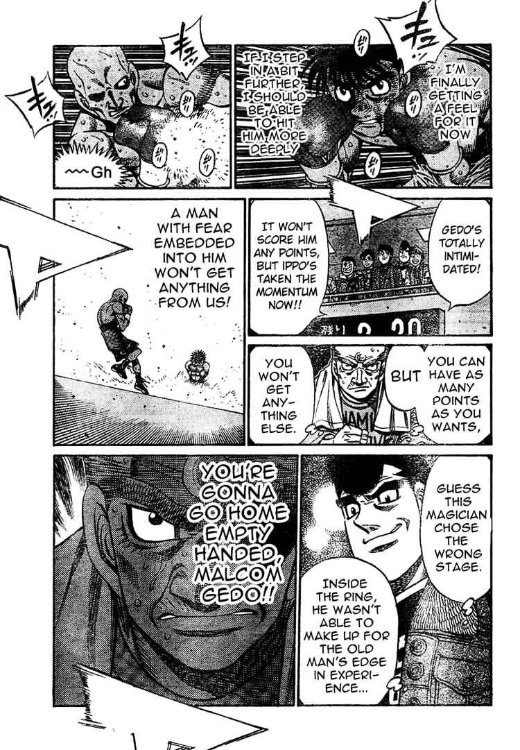 Page 7 of Chapter 776