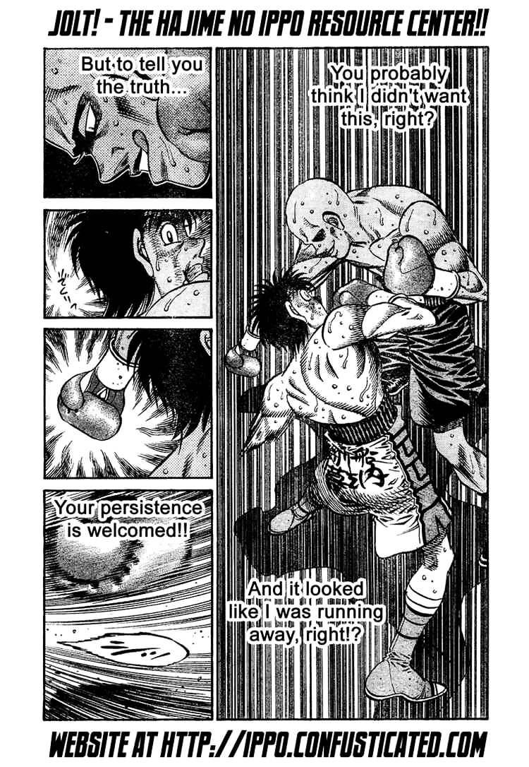 Page 13 of Chapter 776