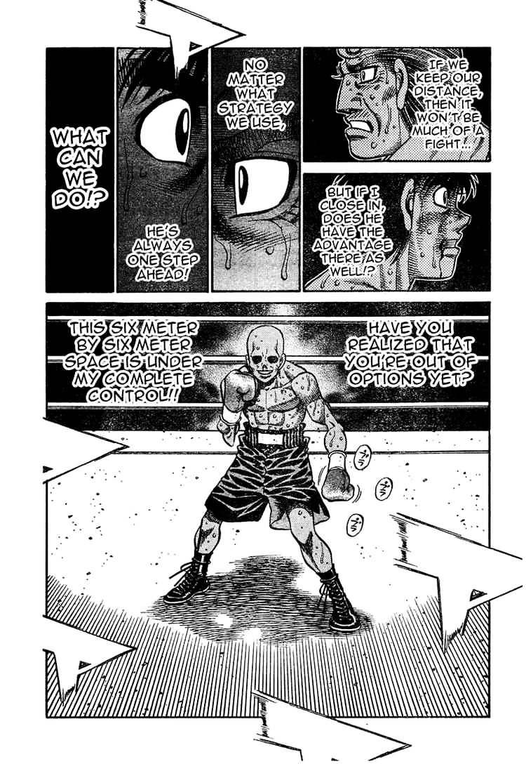 Page 3 of Chapter 777
