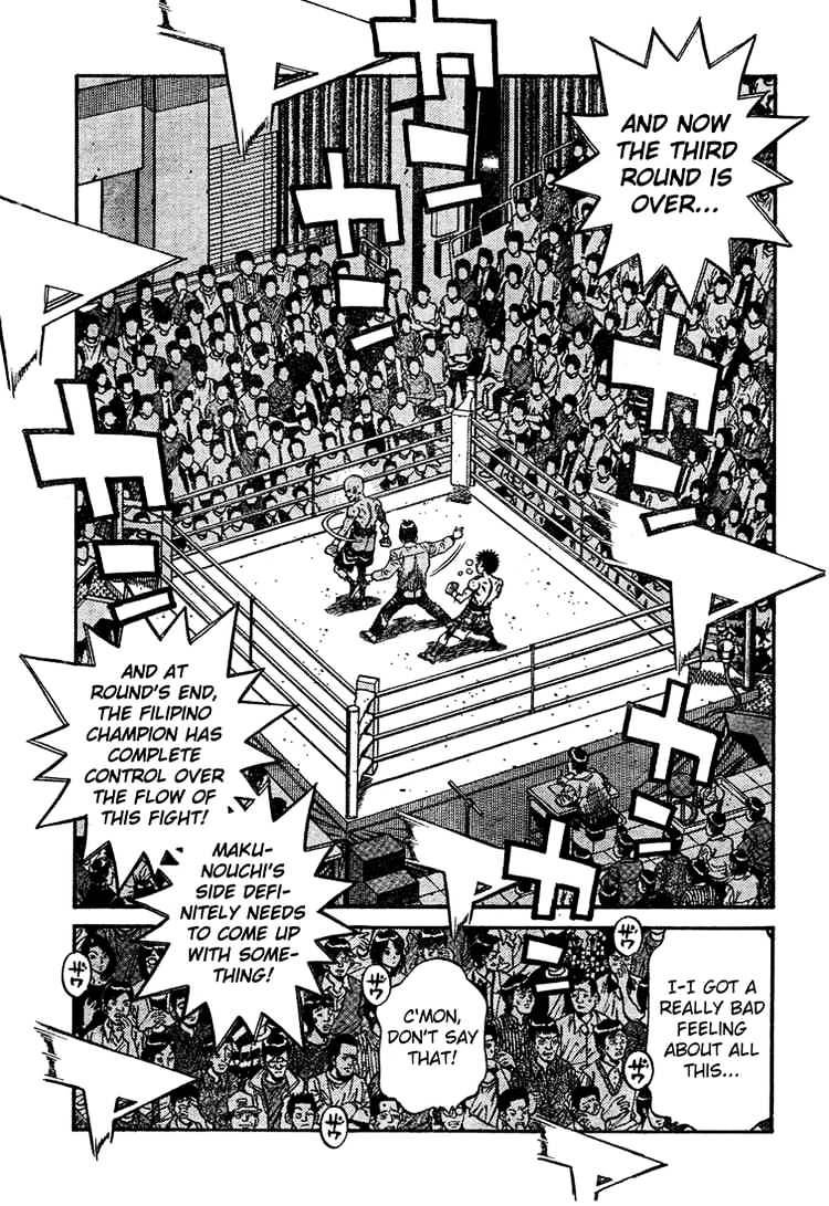 Page 7 of Chapter 777