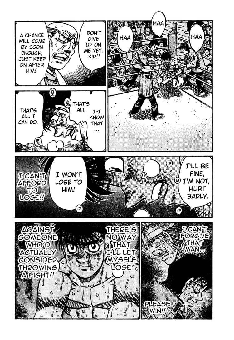 Page 8 of Chapter 777