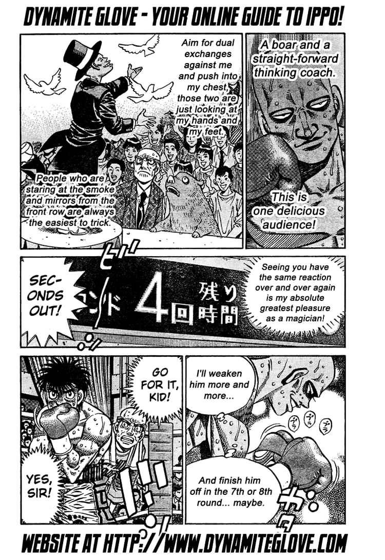 Page 10 of Chapter 777
